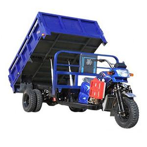 Venta al por mayor de fábrica: Nuevo triciclo de carga a gasolina, triciclo de carga chino, <span class=keywords><strong>trimoto</strong></span> a gasolina - Product Image 6