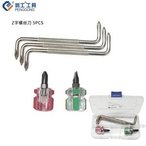 Penggong Z Type <b>Screwdriver</b> <b>Set</b> 5Pcs <b>Phillips</b> Bit 108mm For Car Repair - Product Image 3