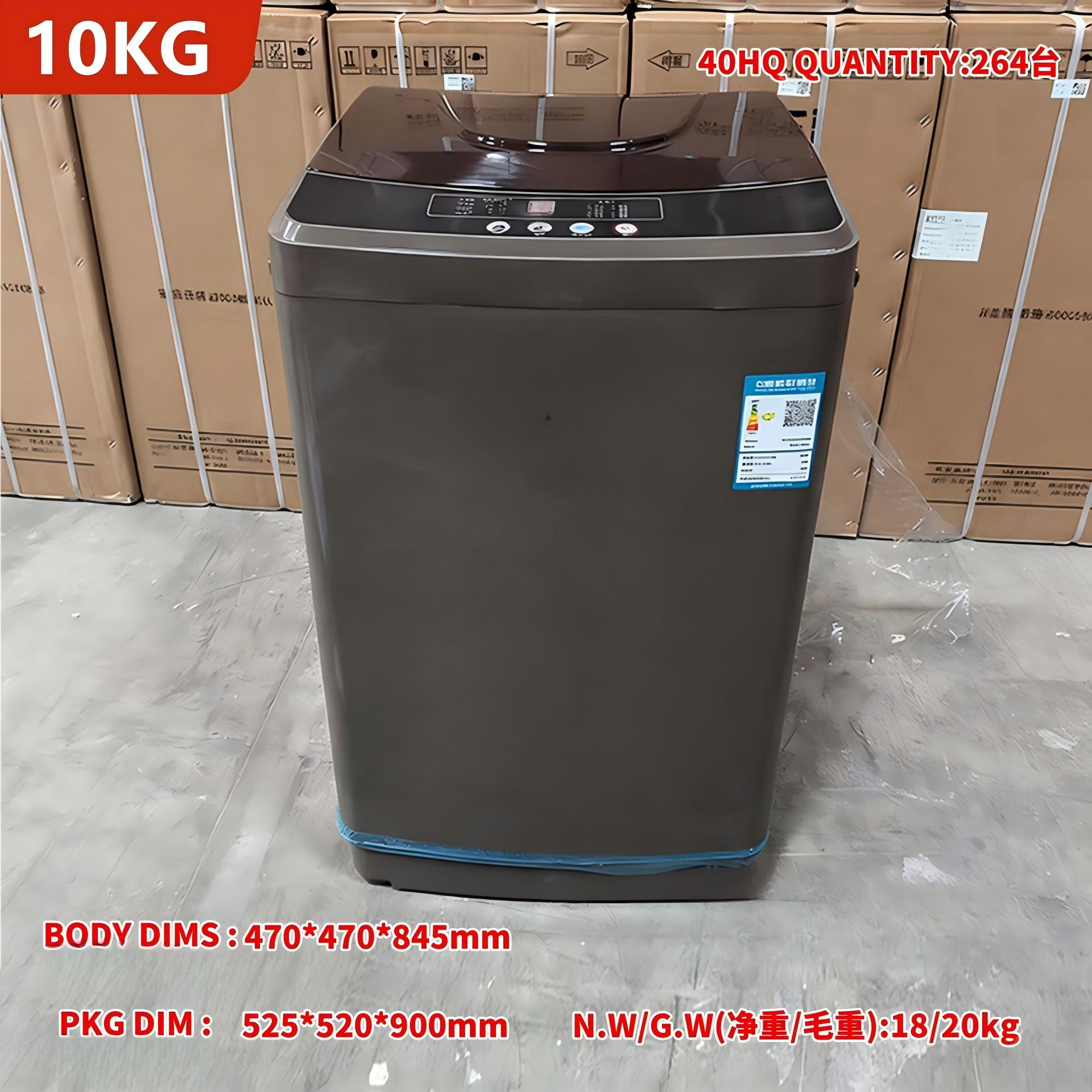 Machine à laver entièrement automatique 10KG 220V