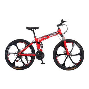 <span class=keywords><strong>Bicicleta</strong></span> de Montaña Deportiva Resistente con Horquilla de Acero de 26/24 Pulgadas y 6 Velocidades, Frenos Mecánicos, Ideal para Caminos de Grava y Terrenos Difíciles - Product Image 1