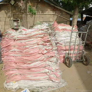 Grande vendita di qualità usato <span class=keywords><strong>in</strong></span> polipropilene tessuto sacchetti di plastica immagazzinati <span class=keywords><strong>in</strong></span> cina per farina di soia e vari cereali - Product Image 4