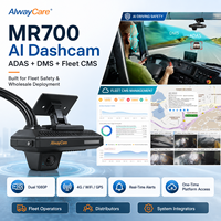 Caméra embarquée double canal 1080P Alwaycare pour flotte industrielle, taxis, bus et VTC, avec GPS+4G et interphone vocal