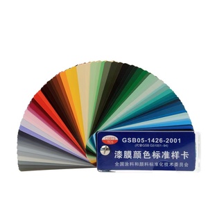 LSY 2:1 100% Imprimación de <span class=keywords><strong>epoxi</strong></span> de Bajo VOC de sólidos Beige Imprimación de hormigón de 2 partes para uso en pisos industriales comerciales y residenciales - Product Image 6