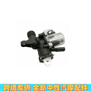Válvula de Agua del Calefactor Mercedes-Benz W272 2722000031, Actuador Eléctrico, Cuerpo de Válvula Solenoide de Flujo de Tres Vías - Product Image 2