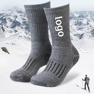 <b>Hot</b> Sales New Style Merino Wool Warm <b>Socks</b> Wear Resistant Four Colors Dark Color Collection High Quality Wholesale - Product Image 1