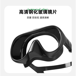 Masque de plongée sans cadre en silicone, verre trempé de 4,0 mm, anti-buée, plongée avec tuba, sports nautiques universels - Product Image 4