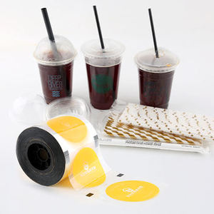 Pailles longues en carton biodégradables pour gobelets avec couvercle et paille, canules en papier biodégradables - Product Image 3