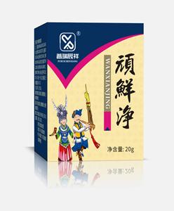 Crema Anti-Picazón Wanzhongjin Douyin, Limpiador Herbal de Cien Hierbas, Crema Antibacteriana Anti-Picazón, Ungüento Anti-Picazón de Mosquitos para la Piel - Product Image 3