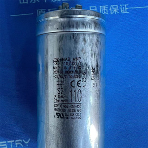 เซ็นเซอร์วัดการไหล KSR-KUEBLER รุ่น 60-ARV 2-VOO-L 210/12-V52A-Ex อะไหล่ควบคุมอุตสาหกรรม - Product Image 4