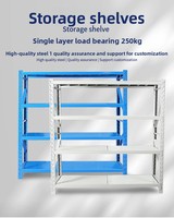 Étagères de rangement multi-niveaux en acier laminé à froid robuste avec fermoirs papillon, unités de présentation à poutres, revêtement électrostatique en poudre