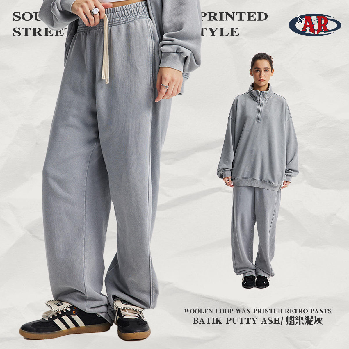 กางเกง K05-batik marl