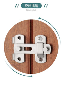 Loquet de porte réglable en acier inoxydable, verrou de sécurité moderne et classique, crochet de porte pour chambre, cuisine, salon, entrepôt - Product Image 4