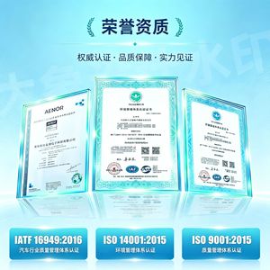 Placa de Circuito Flexible FPC Xingbeihai de 2 Capas de Poliimida PI, Aislamiento de 25m, Hecho a Medida para Módulos de Pantalla LCD - Product Image 3