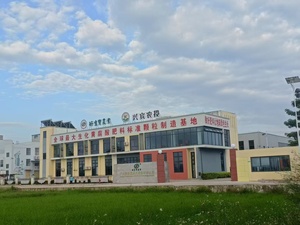 Fertilizante orgánico <span class=keywords><strong>de</strong></span> todos los nutrientes directo <span class=keywords><strong>de</strong></span> fábrica, fuente <span class=keywords><strong>de</strong></span> planta <span class=keywords><strong>de</strong></span> ácido húmico <span class=keywords><strong>de</strong></span> algas marinas NPK <span class=keywords><strong>de</strong></span> liberación lenta para cultivos agrícolas - Product Image 2