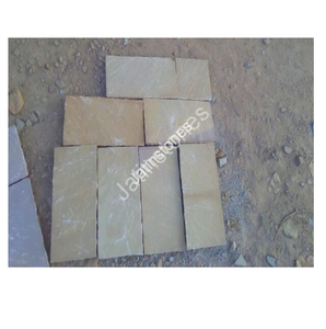 Losas de Piedra Arenisca Marrón Modak, Piedra Natural para Revestimiento de Paredes, Pisos, Patios, Terrazas, Caminos, Diseño Elegante para Exteriores - Product Image 2
