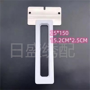 Telaio Magnetico 8 in 1 di Alta Qualità per Macchine da Ricamo Computerizzate 35MM/395MM - Product Image 6