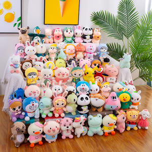 Fabrika toptan Mix 8 "9" vinç makinesi oyunu peluş oyuncak 21-26CM otomat oyunu Plushies pençe makine oyuncak ödül doldurulmuş hayvan oyuncak - Product Image 3