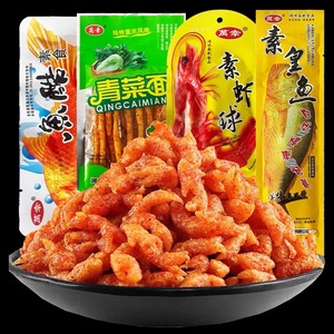 Produit phare de l'usine : Latiao chinois de qualité supérieure, épicé, soufflé, semi-moelleux, en forme de bande de gluten, collation céréalienne 20g - Product Image 4