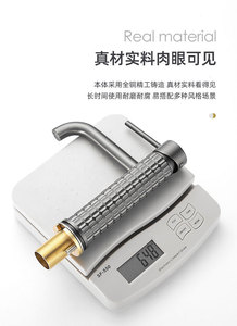 2117QH <strong>Kitchen</strong> Faucet Bathroom <strong>Shower</strong> and Tap Taps Basin Faucet - Product Image 5