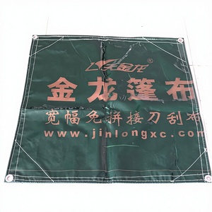 Lona para Cubrir Barcazas, Retardante de Llama y Anti-UV, Tejida con Revestimiento de PVC, Impermeable, Resistente a Desgarros, Estilo Liso, para <span class=keywords><strong>Transporte</strong></span> Marítimo - Product Image 2