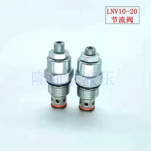 Válvula de Control de Flujo LNV10-20, Tipo Aguja, Válvula Hidráulica Manual de Aceite - Product Image 3