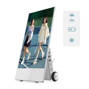户外便携式电池安卓数字海报液晶广告机触摸屏显示器数字标牌显示屏 - Product Image 1