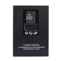 Stabilisateur de tension automatique 5000VA 220V monophasé de type relais à montage mural pour climatiseur domestique