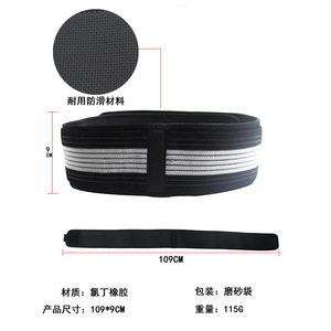 Postpartum Abdominal Binder Breathable Pelvic Support Belt For Women Waist Trainer Body Shaping Fitness Use - Product Image 4