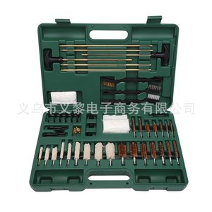 62 Piece Gun Cleaning Kit Green Box Set Copper <b>Wire</b> <b>Brush</b> Cotton <b>Brush</b> Combination For Firearm Maintenance - Product Image 1