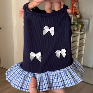 Yazlık İlkbaharlık Hafif Polyester Modern Sevimli Evcil Hayvan Kedi Köpek Elbisesi Yalama Önleyici-Toptan Özel - Product Image 5