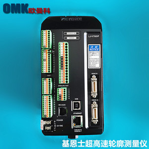 Unidad de espectrómetro Keyence Cl-P015N tipo punto de 15 mm para aplicaciones de medición - Product Image 5