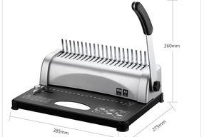 Металлическая переплетная машина 3870 с ручным приводом и функцией перфорации на 21 отверстие для 12 документов формата А4 - Product Image 2