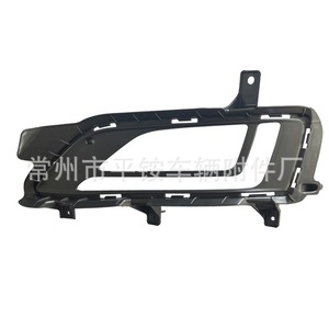 กรอบไฟตัดหมอกฮุนได ทูซอน 86513 D3000 86514 D3000 พลาสติก ABS ด้านคนขับ ซ้าย ด้านผู้โดยสาร ขวา - Product Image 1