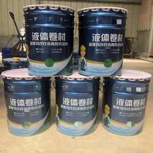 Modern Design Polymer Modified Asphalt Liquid <b>Bitumen</b> Rubber Membrane Waterproof Coating <b>Paint</b> for <b>Roof</b> - Product Image 2