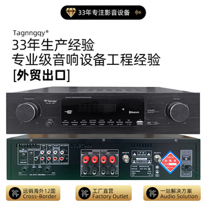 Procesador de Eco Digital para Karaoke Tegnnguy Ka-80 Dsp con Bluetooth para Uso en Escenarios y Conferencias - Product Image 2