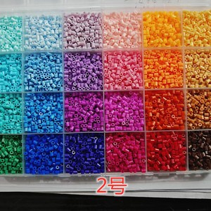 2.6mm <strong>Fuse</strong> <strong>Beads</strong> 24 Colors DIY Craft Kits for Kids Adults Premium Melty <strong>Beads</strong> for Handmade Puzzles &amp; Art Projects - Product Image 3