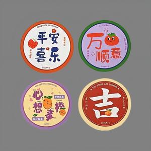 Sous-verres ronds en papier absorbant personnalisés <span class=keywords><strong>40</strong></span> pt, imprimés sur mesure, vente en gros pour bars et bières - Product Image 4