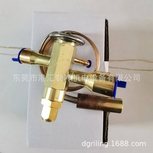 Válvula de Expansión Termostática Emerson TJRE-14HC 7/8*1-1/8 ANG 061992, Piezas de Latón para HVAC - Product Image 1