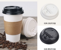 Tasses à café jetables personnalisées de 8oz 12oz 16oz avec couvercles et manchons en papier épais tasses blanches pour boisson froide/chaude boisson au cacao