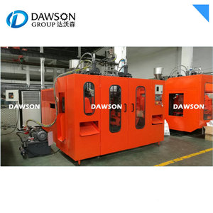 Nhựa bóng hố bóng đùn thổi đúc máy Nhựa bóng đại dương Máy làm - Product Image 4