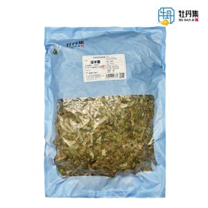 Miel d'Epimedium <span class=keywords><strong>Macun</strong></span> pour Hommes Boisson en Gros Tranches de Qualité Supérieure Herbe Chinoise Haute Qualité Tranchées - Product Image 6