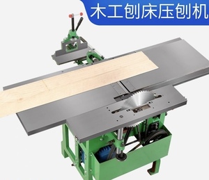 Outil de travail du bois multifonctionnel bibo, table à planer horizontale trois-en-un, scie à chaîne pour restaurant, 220V, broche - Product Image 3