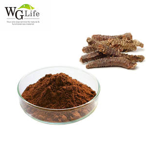 Extrato de Plantas de Rhodiola Rosea de Alta Qualidade, Rosavina 1%-10%, Extração Líquido-Sólido <span class=keywords><strong>HPLC</strong></span>, Pó Solúvel em Água de Grau Alimentício - Product Image 1