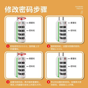 Combination Padlock Waterproof Rustproof Zinc Alloy 3.8mm Shackle Luminous <b>Lock</b> Head For <b>Suitcase</b> Locker Wardrobe Backpack Gym - Product Image 4