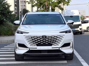 Modelo en Venta 2022 Changan UNI-K IDD 1.5T Blue Whale IDD, Exportación Profesional a Países Africanos con Documentación Completa - Product Image 2