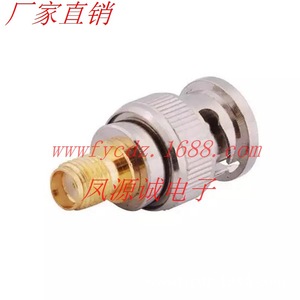 Adaptador Coaxial RF BNCJ/SMAK, Conector de Cable de Cobre de Alta Frecuencia, Macho BNC a Hembra SMA - Product Image 1