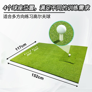 Tapete de Práctica de Golf Ser Golf, Césped Artificial de 16 mm, Base de EVA de 5 mm, Tapete de Práctica Interior con Soporte para Pelotas - Product Image 2