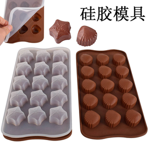 Molde de Silicona para Chocolate, Pudín, Galletas y Dulces, Fácil de Limpiar - Product Image 6