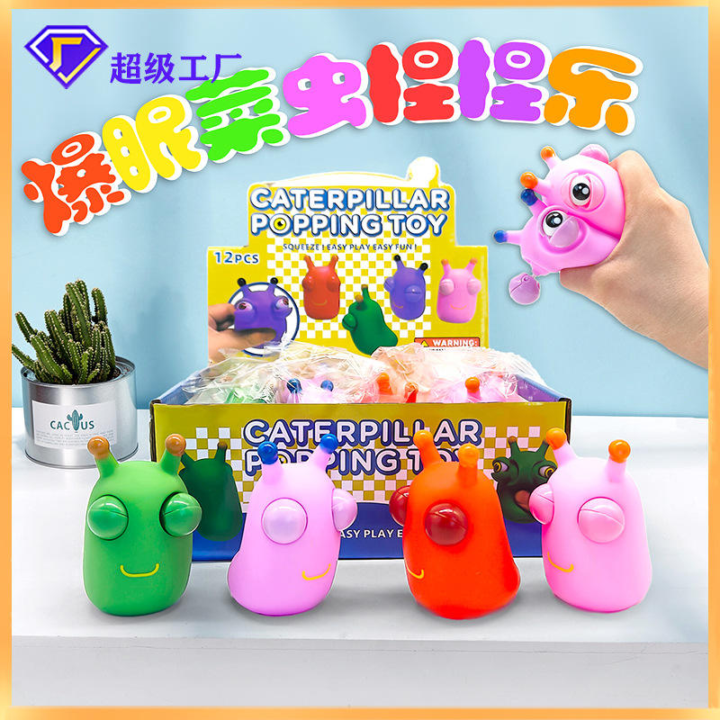 Boîte de musique colorée "Pincement de vers de terre"