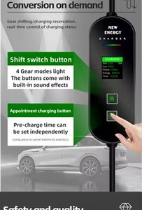 Station de recharge pour véhicule électrique 32A 7KW Niveau 2 Nacs, station de recharge portable pour <span class=keywords><strong>Tesla</strong></span> <span class=keywords><strong>Model</strong></span> <span class=keywords><strong>X</strong></span>/Y/3/S - Product Image 3